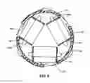 Fig. 08 - Apparatus for dispensing medicinal fluids and method of making same
