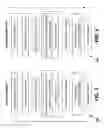 Fig. 03 - Syringe barrel lubricant coverage quality control