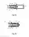 Fig. 14 - Pin head structure of safety syringe