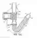 Fig. 05 - Nasal delivery devices