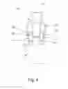 Fig. 05 - Adapter, inhalation device, and atomizer