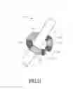 Fig. 18 - Electronic stimulation system and device thereof for dorsal root ganglion