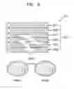 Fig. 07 - Display device and display system including first polarization layer formed over first display area and second polarization layer formed over second display area