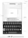 Fig. 28 - Systems and methods for playing electronic games and sharing digital media