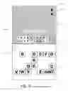 Fig. 14 - Systems and methods for playing electronic games and sharing digital media
