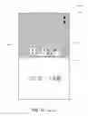 Fig. 15 - Systems and methods for playing electronic games and sharing digital media