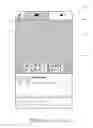 Fig. 17 - Systems and methods for playing electronic games and sharing digital media