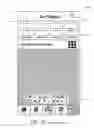Fig. 19 - Systems and methods for playing electronic games and sharing digital media