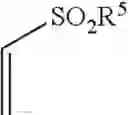 Fig. 03 - METHOD OF MAKING HOLLOW FIBER MEMBRANE MODULES WITH A CURABLE COMPOSITION AND MODULES MADE THEREFROM