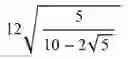 Fig. 16 - Space-filling polyhedral sorbents