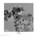 Fig. 04 - Heterogeneous catalyst for production of 3-hydroxypropionic acid from allyl alcohol, and method for preparation of 3-hydroxypropionic acid from allyl alcohol using the same