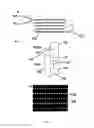 Fig. 03 - Method and apparatus for the discretization and manipulation of sample volumes