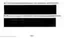 Fig. 14 - Method and apparatus for the discretization and manipulation of sample volumes