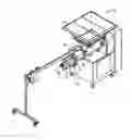 Fig. 01 - Separator for a grinding machine