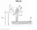 Fig. 19 - Adjusting a substrate polishing condition