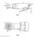 Fig. 02 - Rotary tool