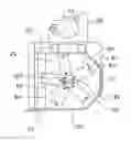 Fig. 01 - Bucket Mixing System