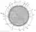Fig. 01 - Die assembly and method of extruding cellular ceramic substrates with a skin