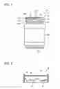 Fig. 02 - PREFORM NECK CRYSTALLIZATION METHOD
