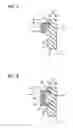 Fig. 03 - PREFORM NECK CRYSTALLIZATION METHOD