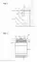 Fig. 04 - PREFORM NECK CRYSTALLIZATION METHOD