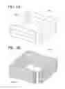 Fig. 03 - METHOD AND APPARATUS FOR ADDITIVE FABRICATION OF THREE-DIMENSIONAL OBJECTS UTILIZING VESICULATED EXTRUSIONS, AND OBJECTS THEREOF