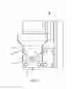 Fig. 04 - APPARATUS FOR THREE-DIMENSIONAL PRINTING