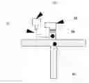 Fig. 01 - Process and apparatus for fabrication of three-dimensional objects