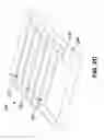 Fig. 05 - Structural member formed from a solid lineal profile