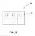 Fig. 07 - Glue application method for cold seal cohesive packaging