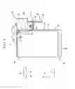 Fig. 10 - Ink containing device and ink supply device