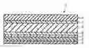 Fig. 01 - FLEXOGRAPHIC PRINTING PLATE MATERIAL