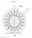 Fig. 04 - Airless tire