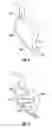 Fig. 05 - STIFFENERS FOR CAST LIGHT-METAL DOOR HEADERS
