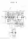 Fig. 04 - Transfer for a vehicle