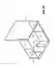 Fig. 20 - Railing system, particularly for travel trailers