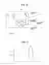 Fig. 08 - Object detector and sensing apparatus