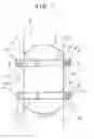 Fig. 02 - Tank fixing apparatus