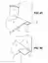 Fig. 32 - AERODYNAMIC TRACTOR-TRAILER GAP REDUCER AND ASSEMBLY THEREOF