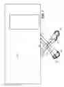 Fig. 11 - Vehicle containment and transport systems and methods