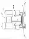 Fig. 13 - Vehicle containment and transport systems and methods