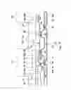 Fig. 04 - Rear fender for vehicle