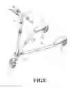 Fig. 09 - SCOOTER