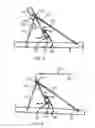 Fig. 04 - Paddle apparatus for watercraft