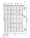 Fig. 19 - Apparatus and method for maintaining a pattern of non-rigid objects in a desired position and orientation