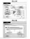 Fig. 12 - SHEET PROCESSING APPARATUS, METHOD FOR CONTROLLING THE SAME, AND STORAGE MEDIUM