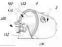 Fig. 01 - PAINT CAN DISPENSER ASSEMBLY