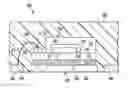 Fig. 01 - INTEGRATED CIRCUIT PACKAGE METHOD