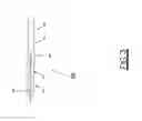 Fig. 04 - Method and apparatus for separating biologically digestible materials from an influent stream