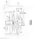 Fig. 03 - Apparatus for separating materials from an influent stream